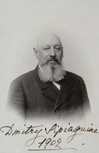 Portret Dmitrija Siergiejewicza Sipyagina 1853-1902, 1902
