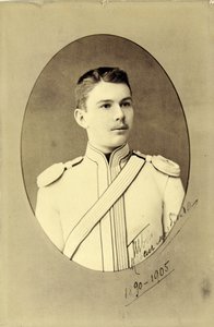 Portret Pawła Aleksandrowicza Demidowa 1869-1935, ok. 1930 r. 1890. autorstwa Sergei Lvovich Levitsky