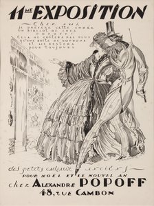11. Wystawa w Alexandre Popoff, 1932