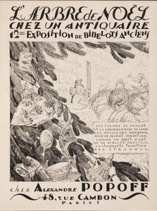 Choinka u antykwariusza, 12. wystawa w Alexandre Popoff, 1933