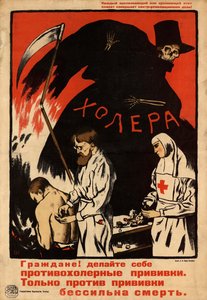 Zaszczep się przeciwko cholerze, 1920. autorstwa Sergey Ivanovich Ivanov