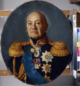 Portrait du comte Arseny Andreyevich Zakrevsky (Arseni Andreyevich Zakrevski) (1783-1865). Peinture de Sergey (Sergei, Serguei) Konstantinovich Zaryanko (Zarianko) (1818-1870), huile sur toile, apres 1848. Art russe 19e siecle, klasycyzm. Stan przeciwko Su