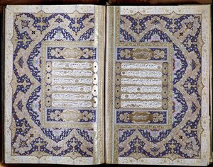 Turecki Koran autorstwa Serif Mushaf i