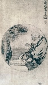 Portret Lao-Tzu, chińskiego filozofa z VI wieku pne, rysunek Sesshu Toyo (1420-1506), cywilizacja japońska, okres Muromachi