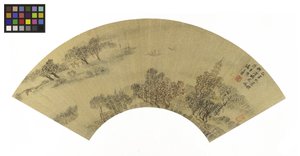 Pejzaż z pagodą, domami i łodziami, 1625 tusz i farby na złotym papierze autorstwa Sheng Maoye
