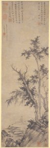 Recluse Fishing by Autumn Trees, datowany na 1350 rok. autorstwa Sheng Mou