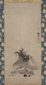 Krajobraz Haboku z tuszem, ok. 1930 r. 1510. autorstwa Shugetsu Tokan