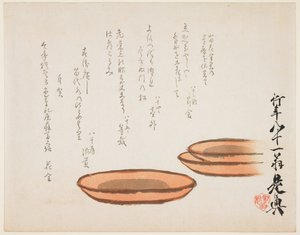  autorstwa Shibata Zeshin