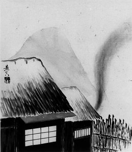 Chata i Góry, XIX wiek. autorstwa Shibata Zeshin