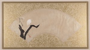  autorstwa Shibata Zeshin
