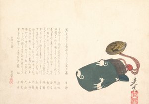 Inro Częściowo w zielonej torbie z wzorem białych lisów, 1862 rok psa, 1862 rok psa. autorstwa Shibata Zeshin