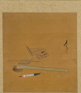Kartka z Albumu tematów sezonowych: Lotos, 1847. autorstwa Shibata Zeshin