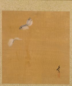 Kartka z Albumu tematów sezonowych: Liście klonu i pióro, 1847. autorstwa Shibata Zeshin