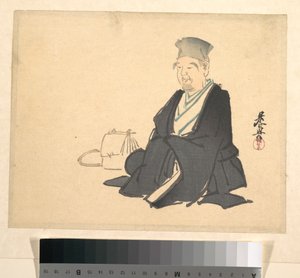  autorstwa Shibata Zeshin