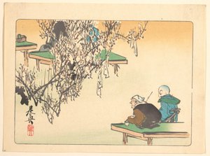  autorstwa Shibata Zeshin