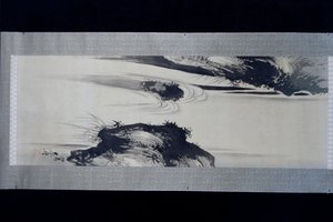  autorstwa Shibata Zeshin