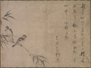 Wróble i Bambus autorstwa Shiken Saidō