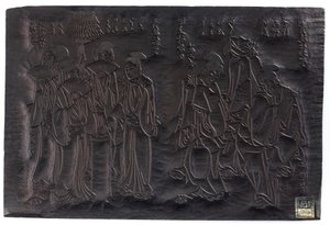Dyptyk, rekto Dwie grupy figur kobiecych, odw... Okres Edo, ok.1795-1805. autorstwa Shiko