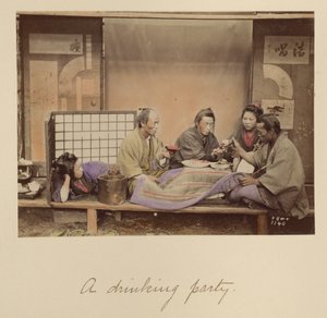 Drinking Party
