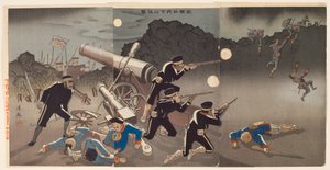 Zaciekły atak w świetle księżyca w Port Arthur autorstwa Shinohara Kiyooki