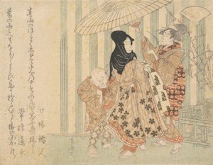 Kurtyzana ze Służącymi, Chłopiec i Pokojówka, w Deszczu Pod Parasolem, ca. 1800., ca. 1800. autorstwa Shinsai