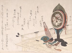 Drum with Stand, Sho rodzaj organów do ust i hełm na scenie do tańca Bugaku. autorstwa Shinsai