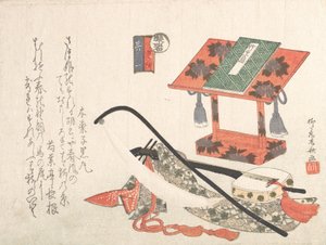 Instrumenty i Statyw do Muzyki, XIX w., XIX w.