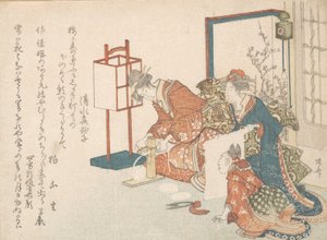 Druk, 1750-1835., 1750-1835. autorstwa Shinsai