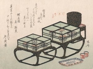 Małe Stoliki Obiadowe, prawdopodobnie 1816., prawdopodobnie 1816. autorstwa Shinsai