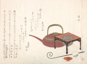 Zestaw do wina, XIX w., XIX w. autorstwa Shinsai