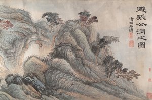 Wycieczka do Groty Zhang Gong, ca. 1700.