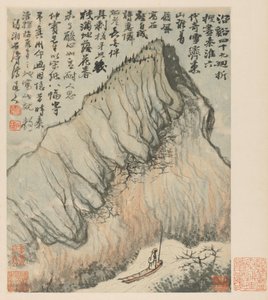 Wspomnienia rzeki Qinhuai, 1642-1707.