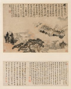 Spring Mist over Jiangnan, 1697. autorstwa Shitao