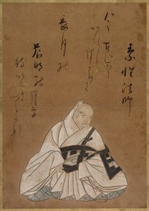 Mnich Sosei Hoshi, XVII wiek. autorstwa Shojo Shokado
