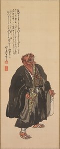 Oni Nembutsu, Stojący z podniesioną głową i wyjącym, koniec XIX-początek XX wieku. autorstwa Shonen Suzuki
