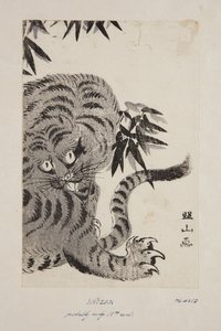Tiger (kolorowy drzeworyt) autorstwa Shozan Shozan