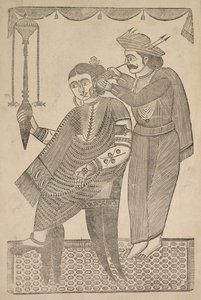 Fryzjer czyszczący ucho kurtyzany autorstwa Shri Gobinda Chandra Roy