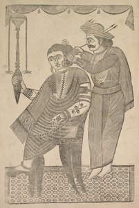 Fryzjer czyszczący ucho kurtyzany, XIX wiek. autorstwa Shri Gobinda Chandra Roy
