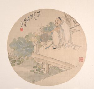 Podziwianie Lotosu. autorstwa Shu Hao