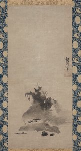 Krajobraz Haboku (Rzucony atrament) autorstwa Shugetsu Tokan