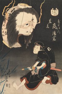 Aktor Kabuki Arashi Rikan II jako Iemon w obliczu obrazu swojej zamordowanej żony, Oiwa, O..., 1832.