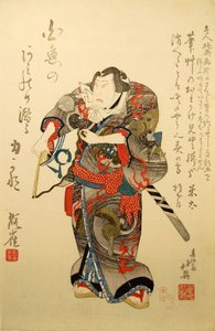 Kabuki Aktor Nakamura Utaemon IV jako Zapaśnik Iwakawa Jirokichi, w sztuce Sekitori S...,