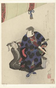Nakamura Utaemon Als Ichikawa Goemon autorstwa Shunbaisai Hokuei