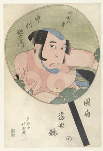 Nakamura Utaemon jako Yakanbei Yakanbei Nakamura Utaemon (tytuł na obiekcie) Współczesne porównania pomiędzy wirnikami (tytuł serii) Uchiwa tosei kurabe (tytuł serii na obiekcie) autorstwa Shunbaisai Hokuei