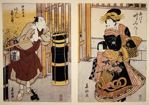 Aktorzy Arashi Kichisaburo II i Kano Minshi w scenie ze sztuki Kabuki, ok. 1813-15 (drzewryt)
