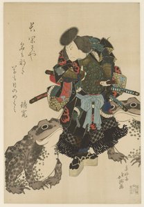 Arashi Rikan II w wersji kabuki.