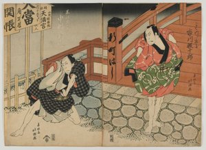 Ichikawa Ebijuro, Nakamura Utaemon", Osaka, okres Edo, początek XIX wieku (kolorowa odbitka drzeworytnicza)