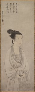 Re i SHO Jolin to więcej Zhao Fury, 1500 to. autorstwa Shunoku Sōen