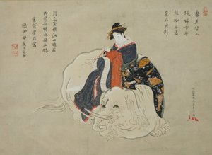 Kōrute-san f Eguchi Eguchi no Kimi, Szczypanie: 1770-80, Inskrypcja: 1820-1830. autorstwa Shunsho