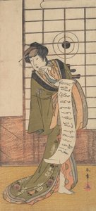 Drugi Yamashito Kinsaku jako kurtyzana stojąca w pokoju, ca. 1779. autorstwa Shunsho